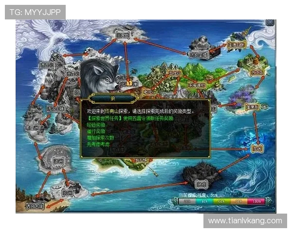 问鼎游戏娱乐平台软件优惠活动丰富,助力玩家轻松赢取更多大奖