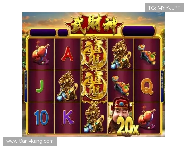 问鼎电子娱乐ios下载带来的优惠活动,不容错过的精彩时刻