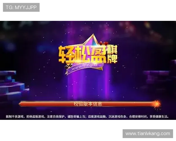 问鼎娱乐真人游戏全面解析最新玩法技巧,助你轻松赢取丰厚游戏奖励与虚拟财富