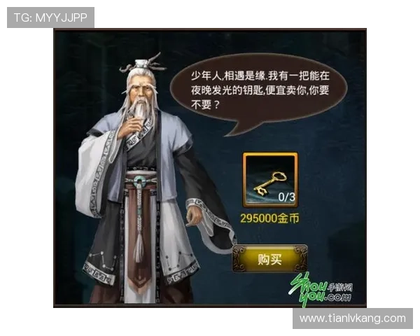 问鼎官网注册申请入口详细流程解析助你轻松完成账号注册