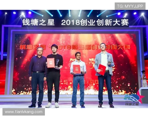 问鼎平台登录常见问题及解决方案全攻略